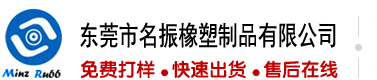 免费看激情操逼黄色